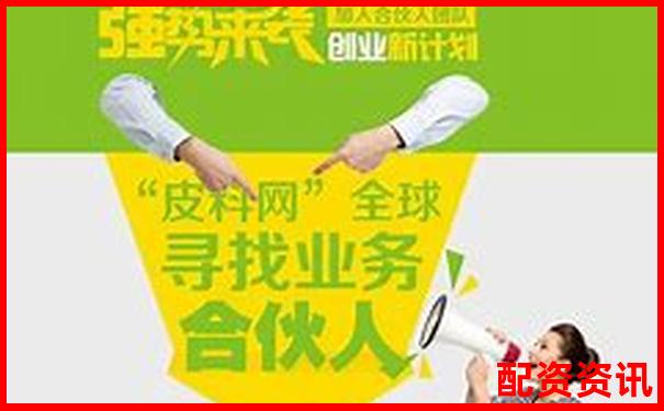哪些平臺退出了十大排行榜？原因全公開