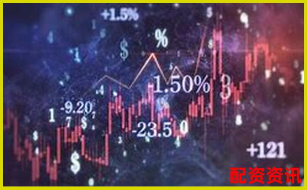 股票配資平臺(tái)評分榜：結(jié)合利率與出金速度評估-股票配資平臺(tái)違法嗎