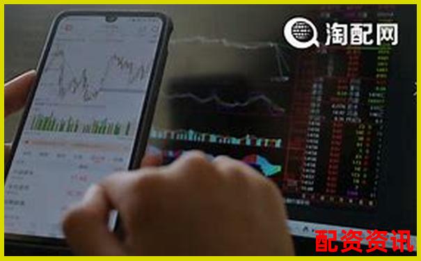 股票配資平臺(tái)評(píng)分排行榜實(shí)時(shí)爬蟲機(jī)制詳解-實(shí)盤配資平臺(tái)app下載