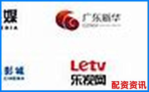配資平臺(tái)正規(guī)性排行2025（第三方檢測(cè)認(rèn)證）