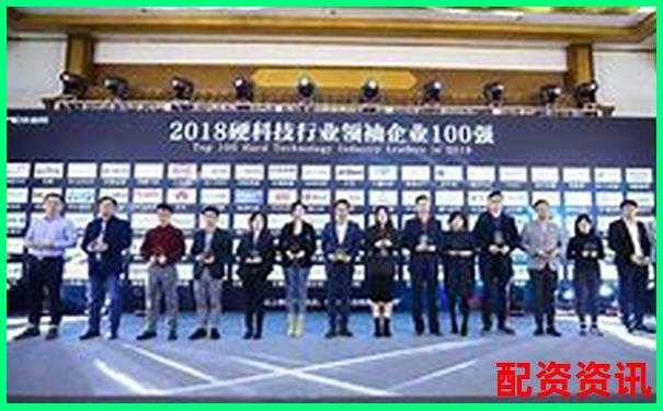 配資十大排行榜技術(shù)支持團隊曝光-什么是100倍杠桿股票呢