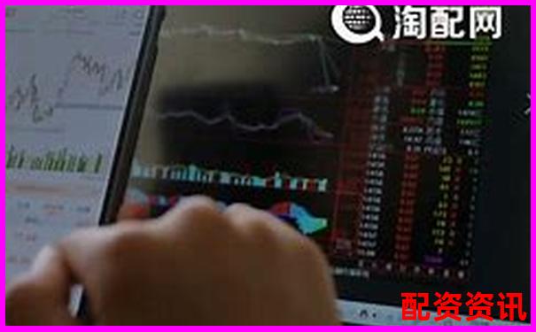 股票配資平臺(tái)排行榜附雙重驗(yàn)證安全機(jī)制說明-股價(jià)翻5倍 本金翻多少倍啊怎么算的