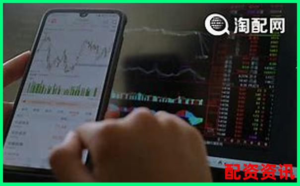 哪些平臺(tái)進(jìn)入了十大實(shí)盤配資排行榜？
