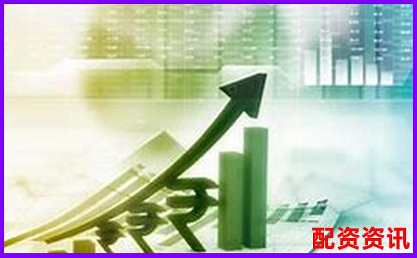 股票配資十大平臺對比：傭金+利息全覆蓋-關(guān)于股票配資安全的網(wǎng)站