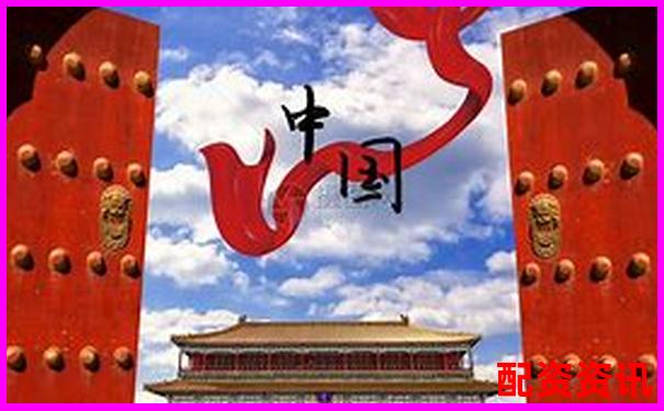 中國(guó)十大配資平臺(tái)活躍用戶(hù)分析-一百倍杠桿和十倍的區(qū)別在哪