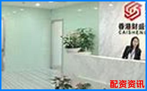 股票配資平臺排行榜附市場行情數(shù)據(jù)刷新頻率-股票配資在線怎么樣