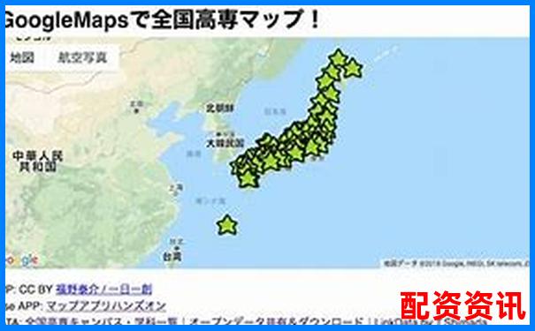 全國(guó)配資公司排行榜最新版本附注冊(cè)地址-2025年五一A股開(kāi)盤(pán)時(shí)間