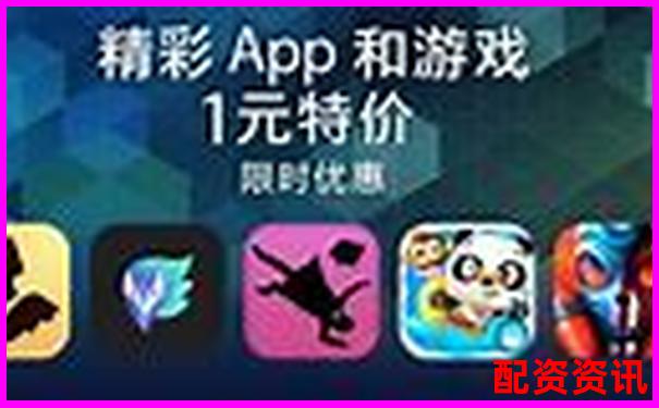 配資APP排行榜最新發(fā)布，這幾款千萬(wàn)別錯(cuò)過(guò)-股市杠桿幾倍怎么算收益多少呢