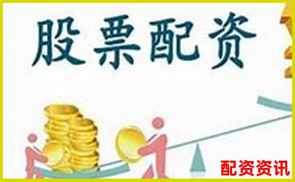 股票配資平臺(tái)排行榜附模擬交易實(shí)測(cè)數(shù)據(jù)-300146湯臣倍健股票行情