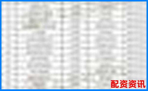 配資公司排行榜綜合指標(biāo)評(píng)分結(jié)果出爐-如何利用杠桿炒股?