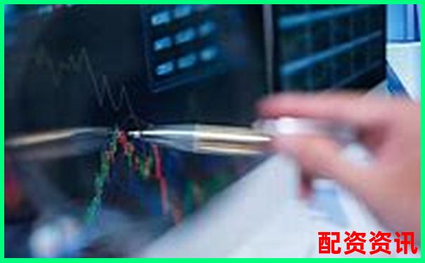 配資平臺排行榜最適合新手交易的平臺-炒股10倍杠桿軟件沒有門檻