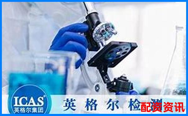 配資平臺(tái)正規(guī)性排行2025（第三方檢測(cè)認(rèn)證）-稱心的股票杠桿交易平臺(tái)有哪些