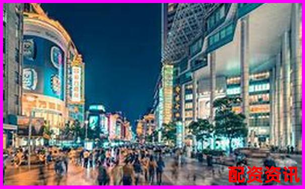 上海股票配資平臺(tái)排行榜TOP10