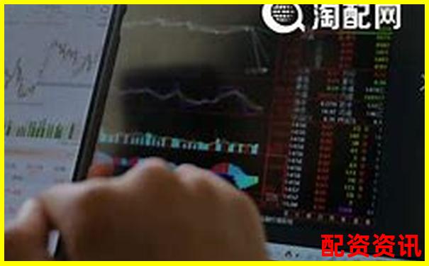 股票配資平臺(tái)評分榜：結(jié)合利率與出金速度評估-股票漲10倍收益是多少錢