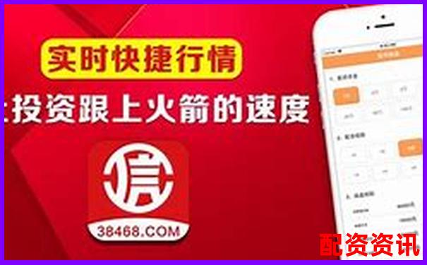 配資APP排行榜交易系統(tǒng)卡頓對(duì)比結(jié)果-合約五倍杠桿下跌多少會(huì)強(qiáng)平