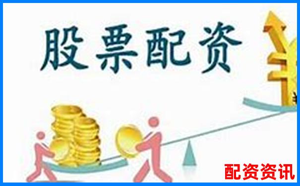 2025年股票配資平臺(tái)排行榜更新，附詳細(xì)對(duì)比圖-李嘉誠股票漲了多少倍